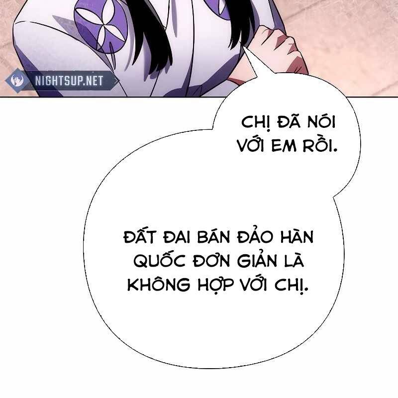 Đêm Của Yêu Tinh [Chap 67] - Page 49