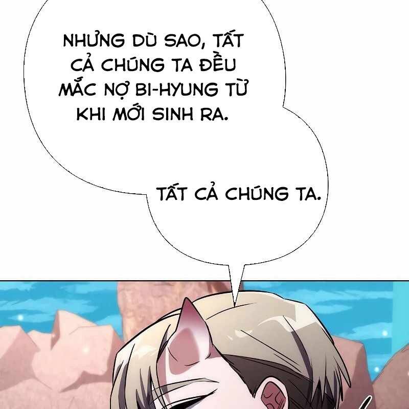 Đêm Của Yêu Tinh