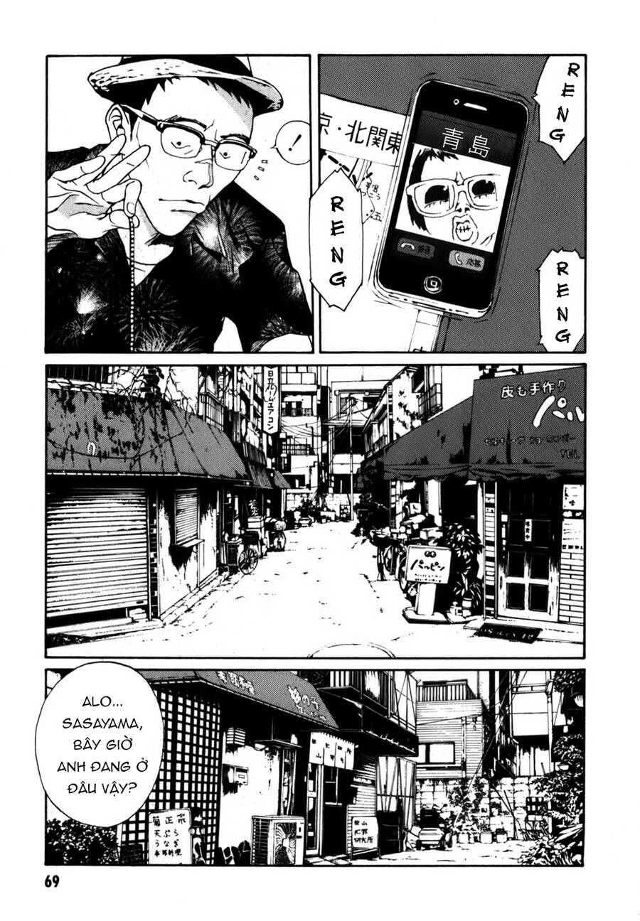 Mpd Psycho [Chap 144-154] - Page 3