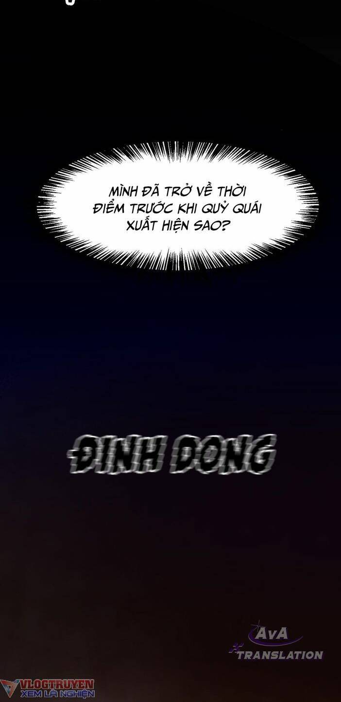 Vô Hạn Thôi Diễn: Chương 1