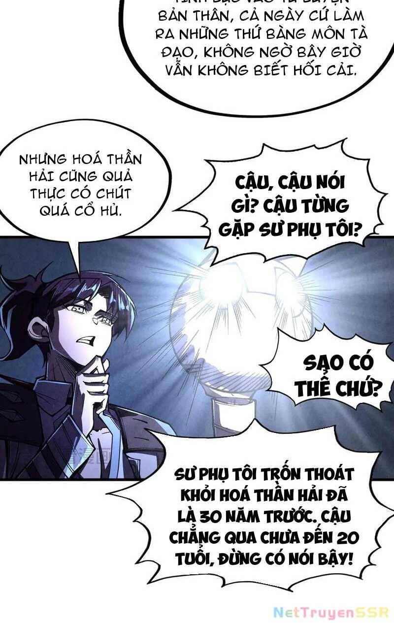 Vạn Cổ Chí Tôn