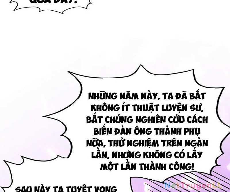 Vạn Cổ Chí Tôn