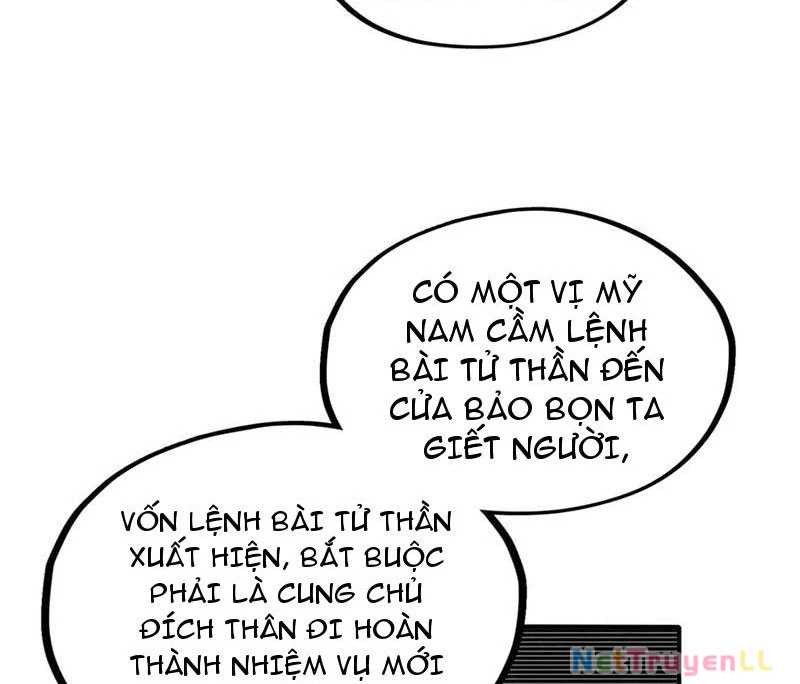 Vạn Cổ Chí Tôn