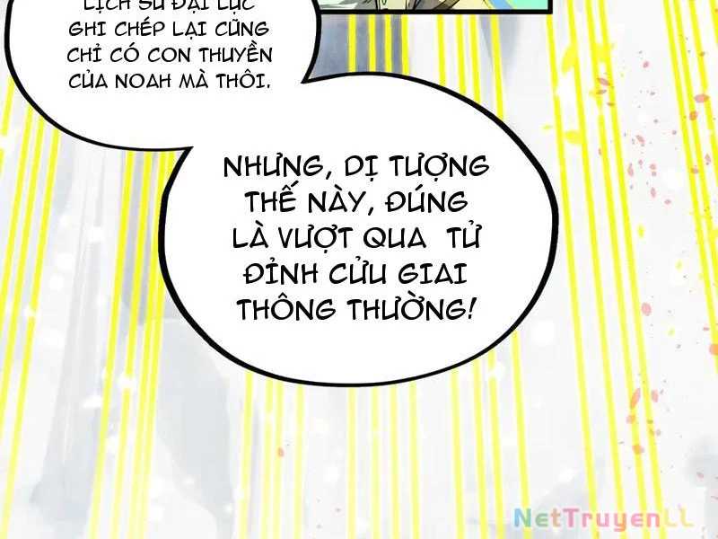 Vạn Cổ Chí Tôn