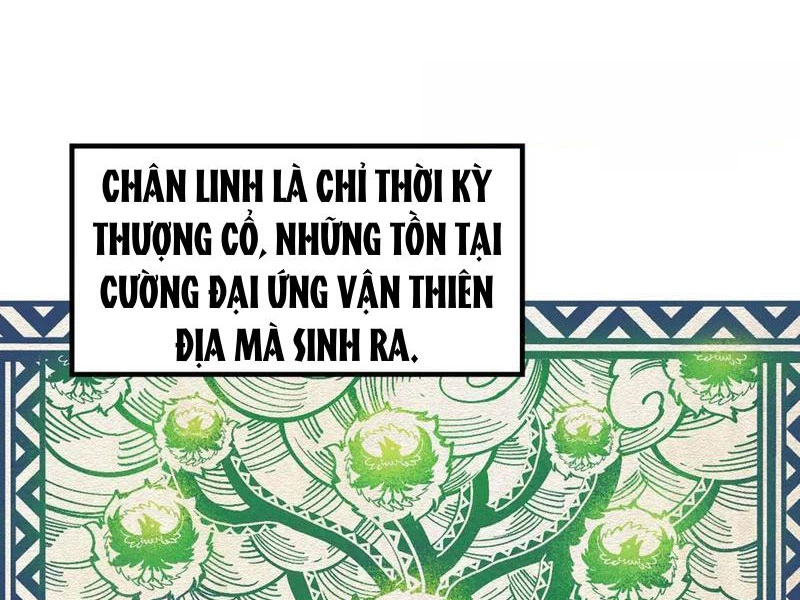 Vạn Cổ Chí Tôn