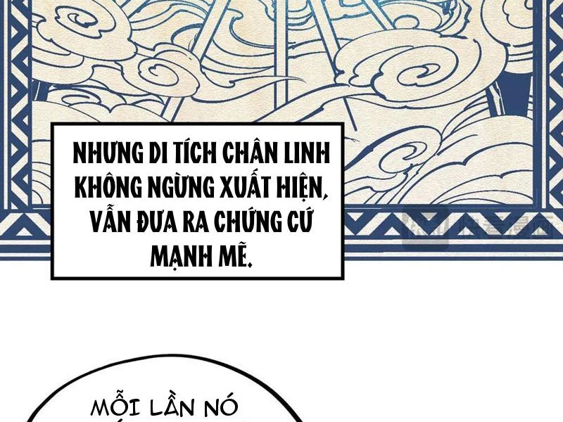 Vạn Cổ Chí Tôn