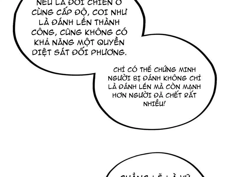 Vạn Cổ Chí Tôn