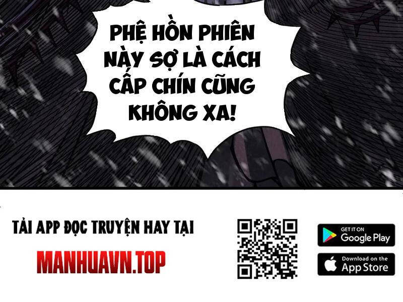 Vạn Cổ Chí Tôn