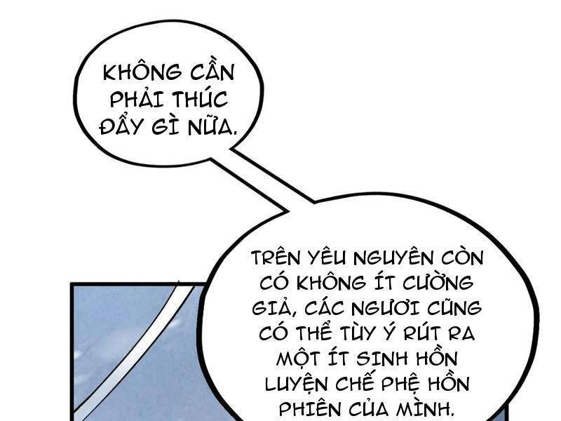 Vạn Cổ Chí Tôn