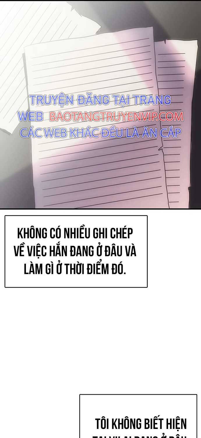 Bản Năng Hồi Quy Của Chó Săn [Chap 46] - Page 7