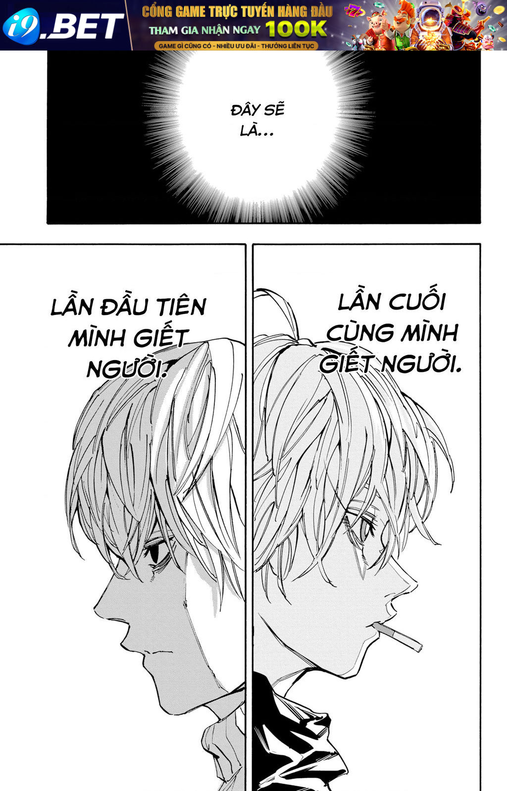 Sakamoto Days [Chap 174-184]