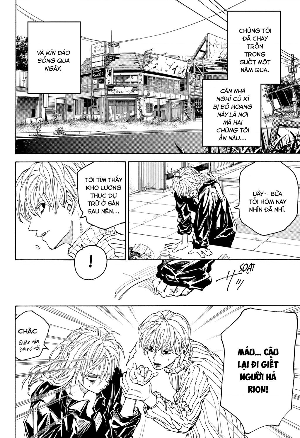 Sakamoto Days [Chap 174-184]