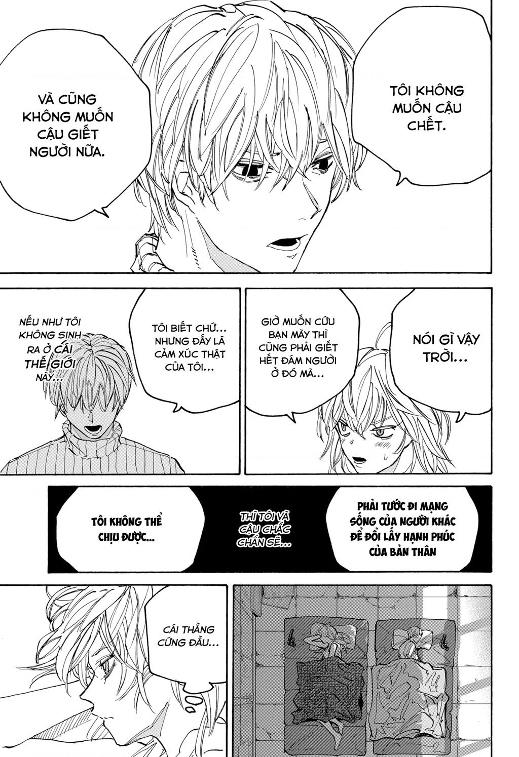 Sakamoto Days [Chap 174-184]