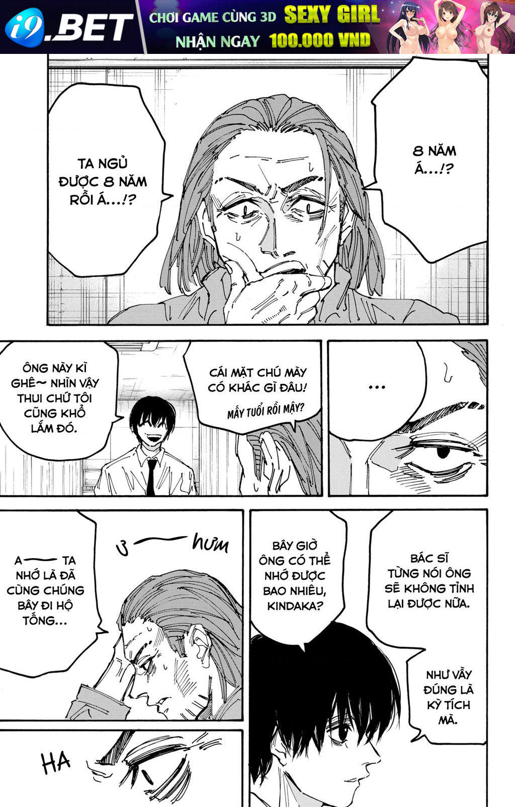 Sakamoto Days [Chap 174-184]