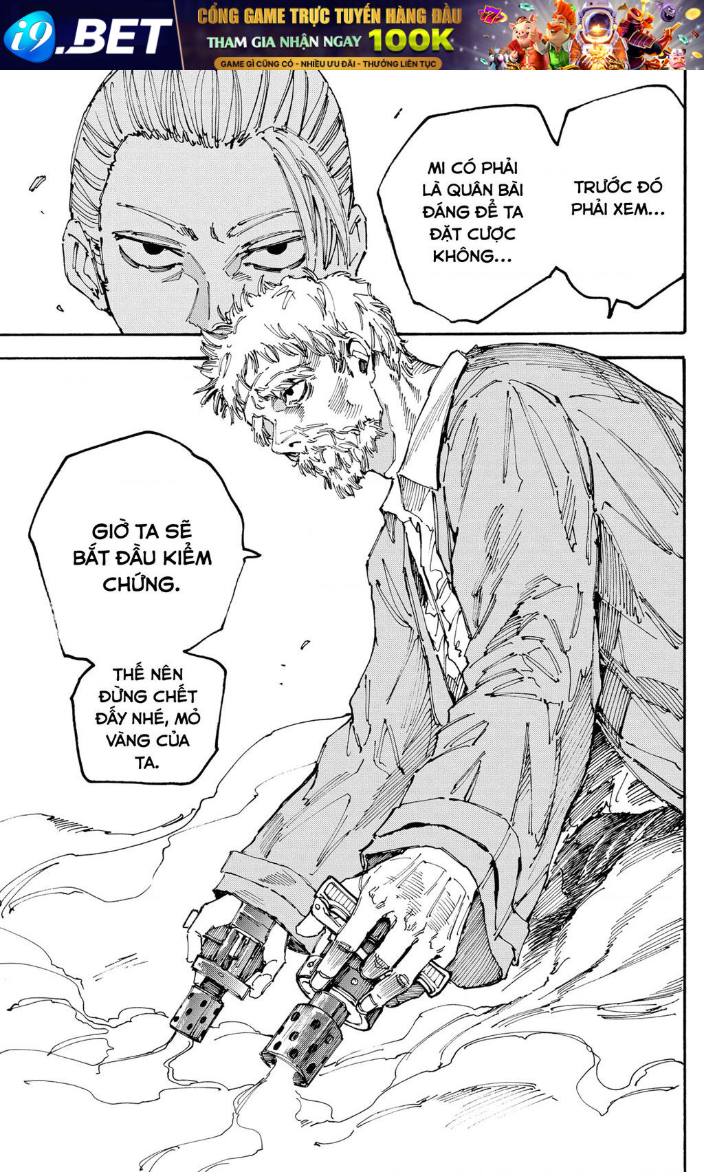 Sakamoto Days [Chap 174-184]