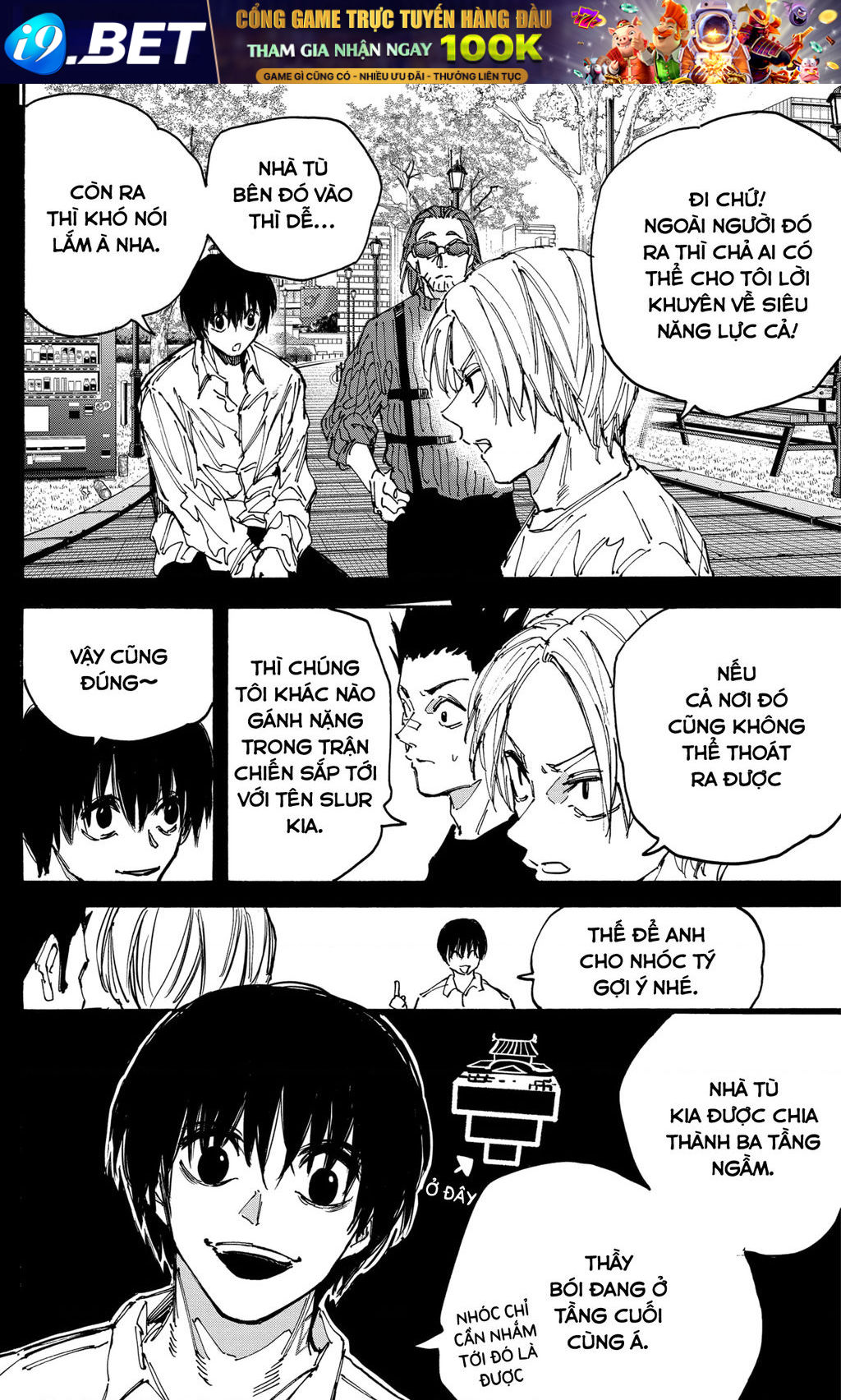 Sakamoto Days [Chap 174-184]