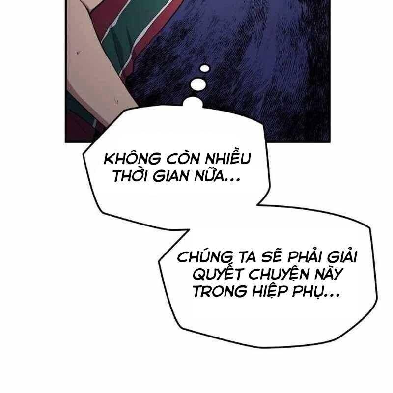 Thiên Phú Bóng Đá Tất Cả Đều Là Của Tôi! [Chap 46-73] - Page 74