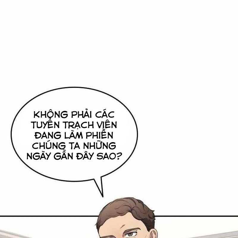 Thiên Phú Bóng Đá Tất Cả Đều Là Của Tôi! [Chap 46-73] - Page 3