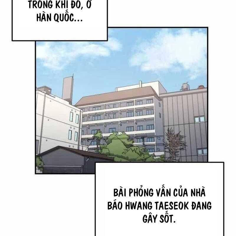 Thiên Phú Bóng Đá Tất Cả Đều Là Của Tôi! [Chap 46-73] - Page 33