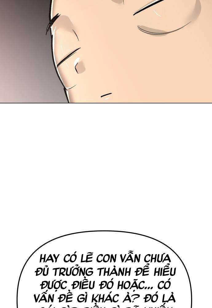 Thiên Ma 3077 [Chap 1-15] - Page 154