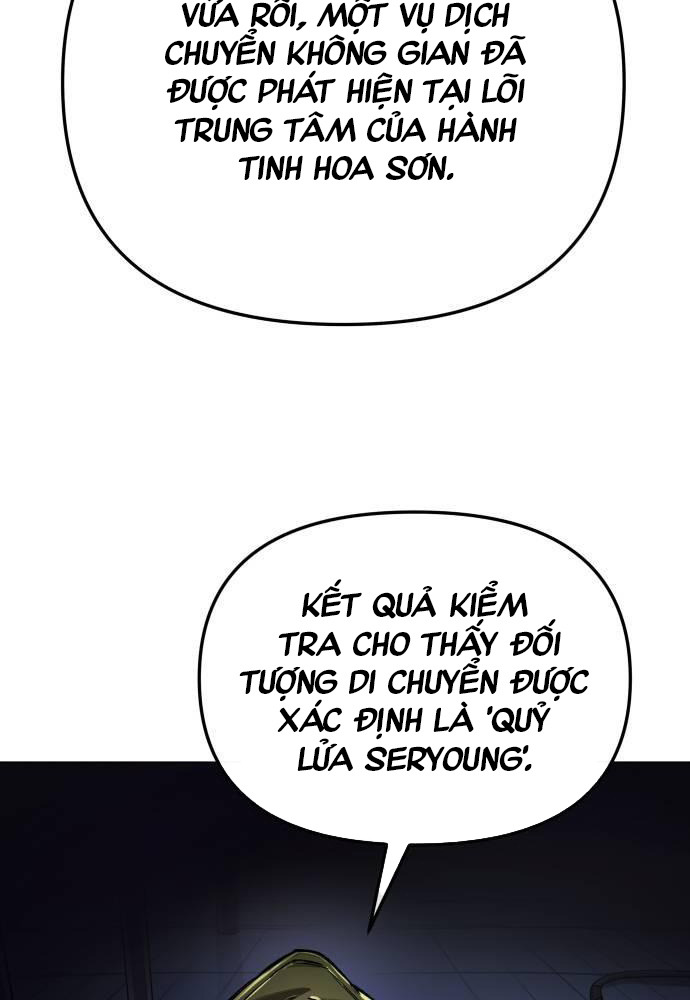 Thiên Ma 3077 [Chap 1-15] - Page 5