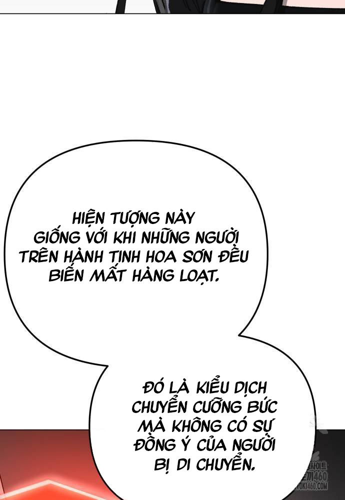 Thiên Ma 3077 [Chap 1-15] - Page 85