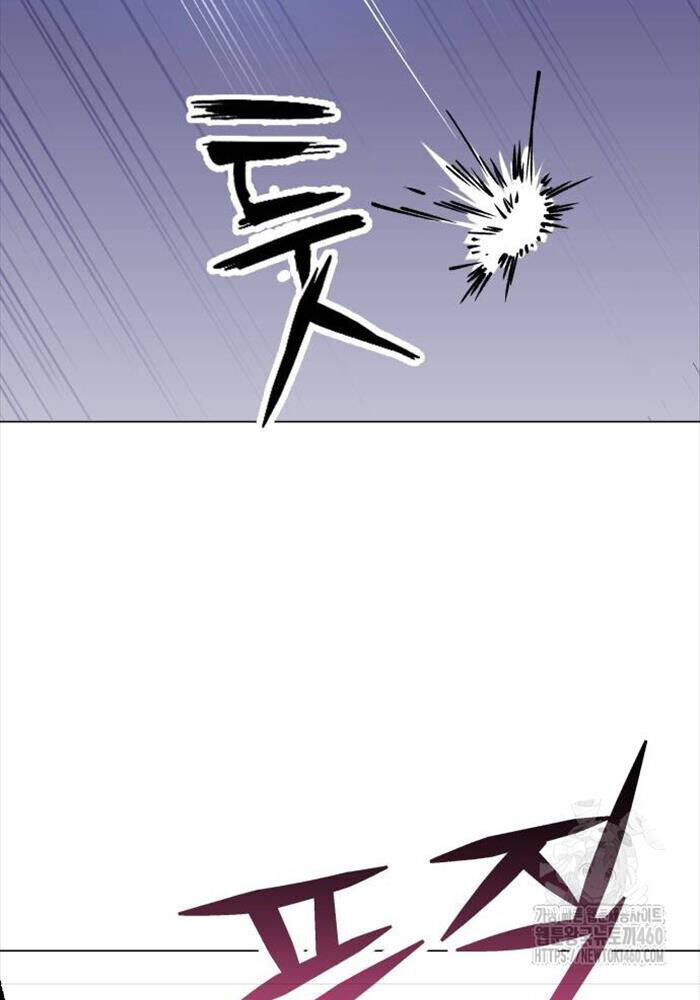 Thiên Ma 3077 [Chap 1-15] - Page 91