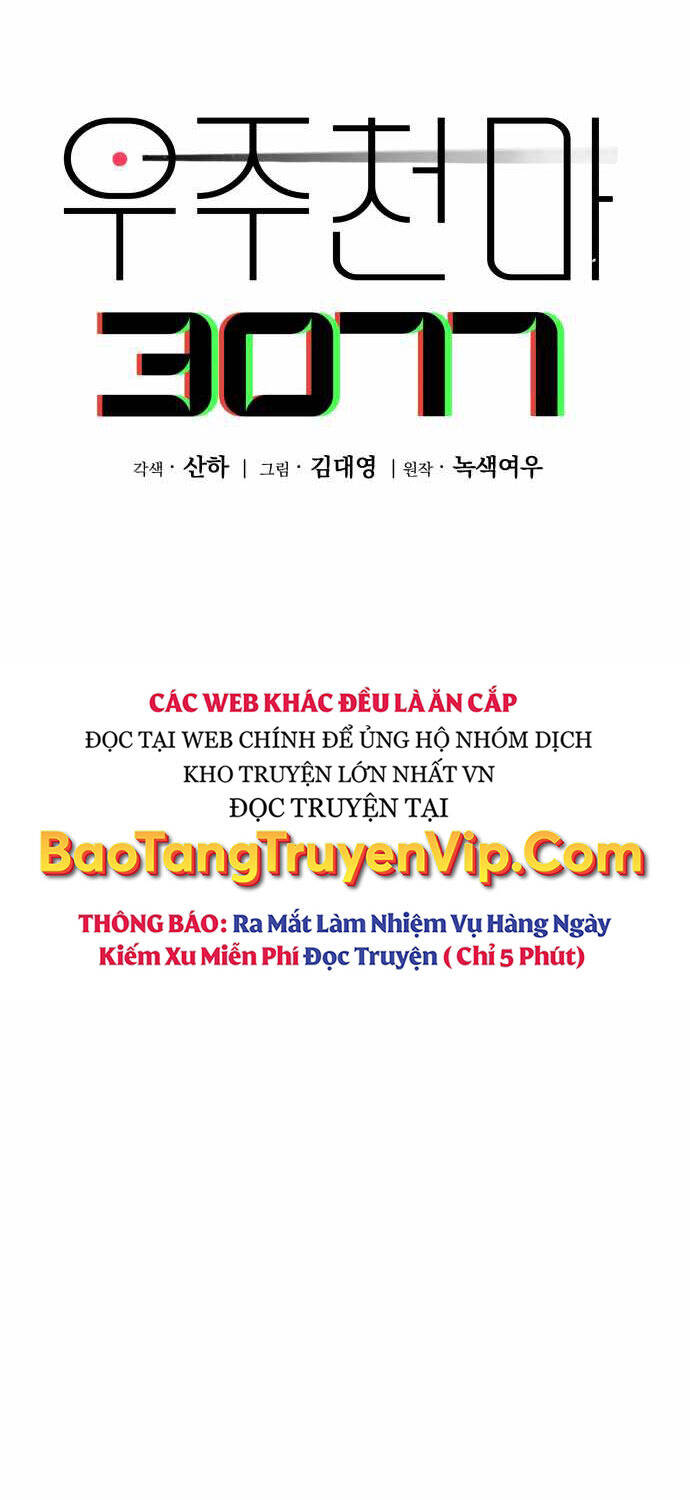 Thiên Ma 3077: Chương 2