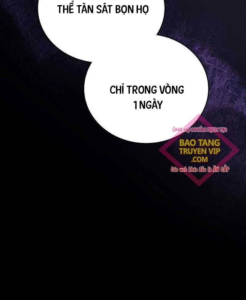 Con Trai Út Của Gia Đình Kiếm Thuật Danh Tiếng [Chap 121-132] - Page 19