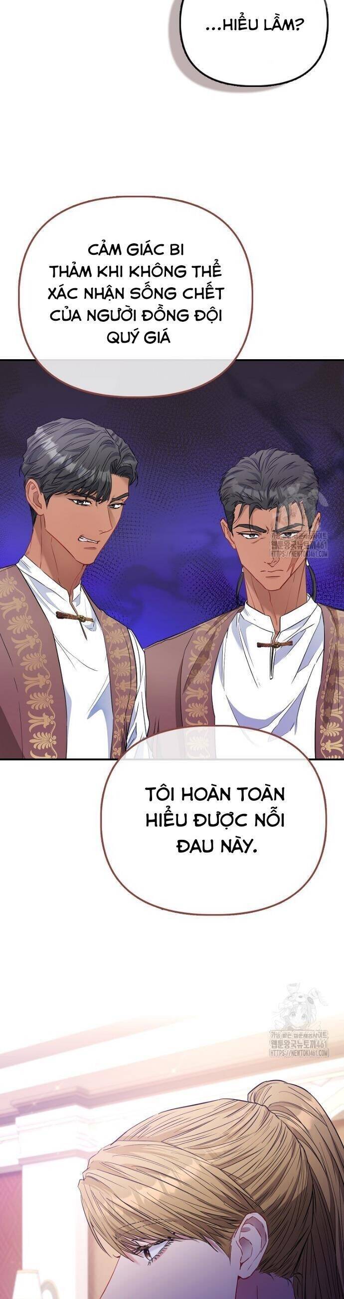 Nàng Công Chúa Của Mọi Người [Chap 65] - Page 26