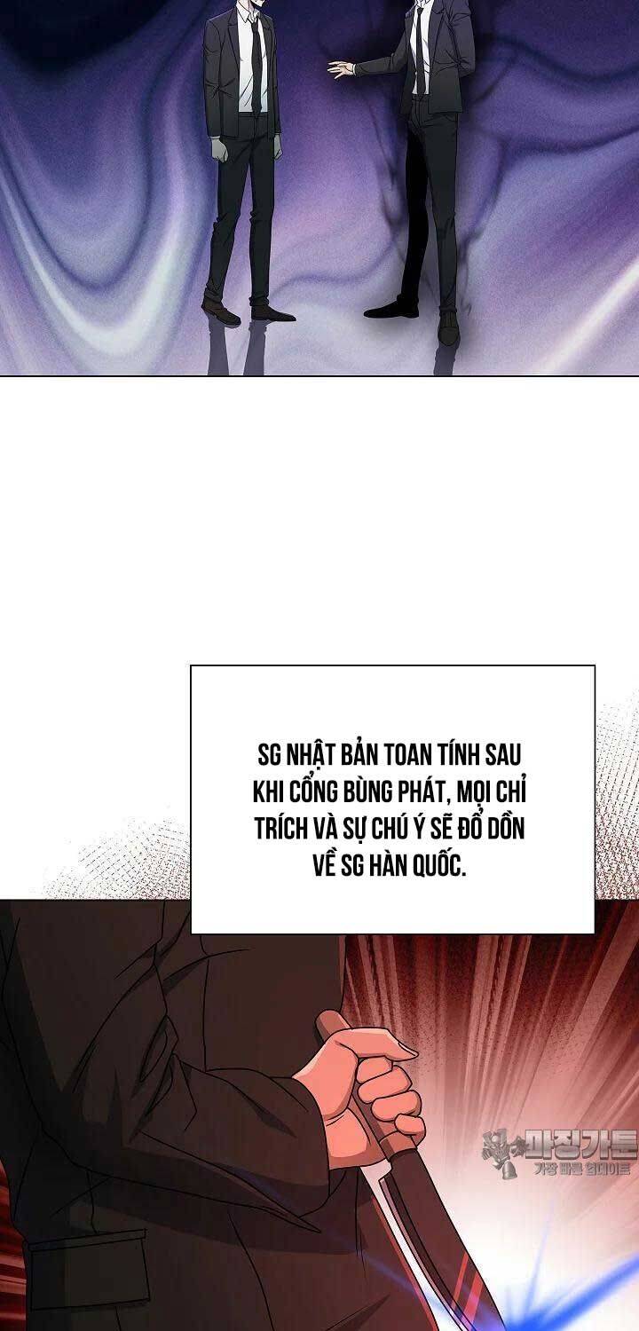 Thiên Ma Không Muốn Thăng Cấp [Chap 54-60] - Page 37