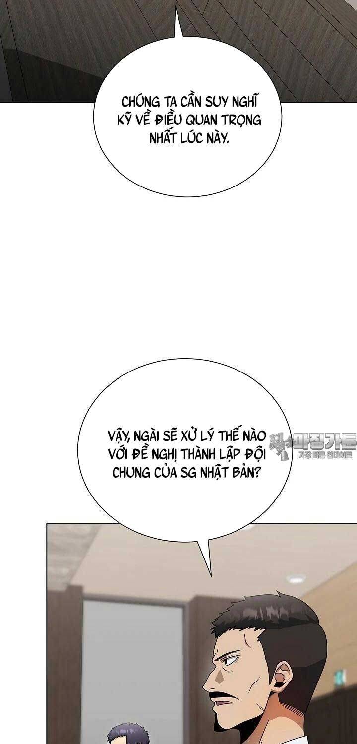 Thiên Ma Không Muốn Thăng Cấp [Chap 54-60] - Page 39