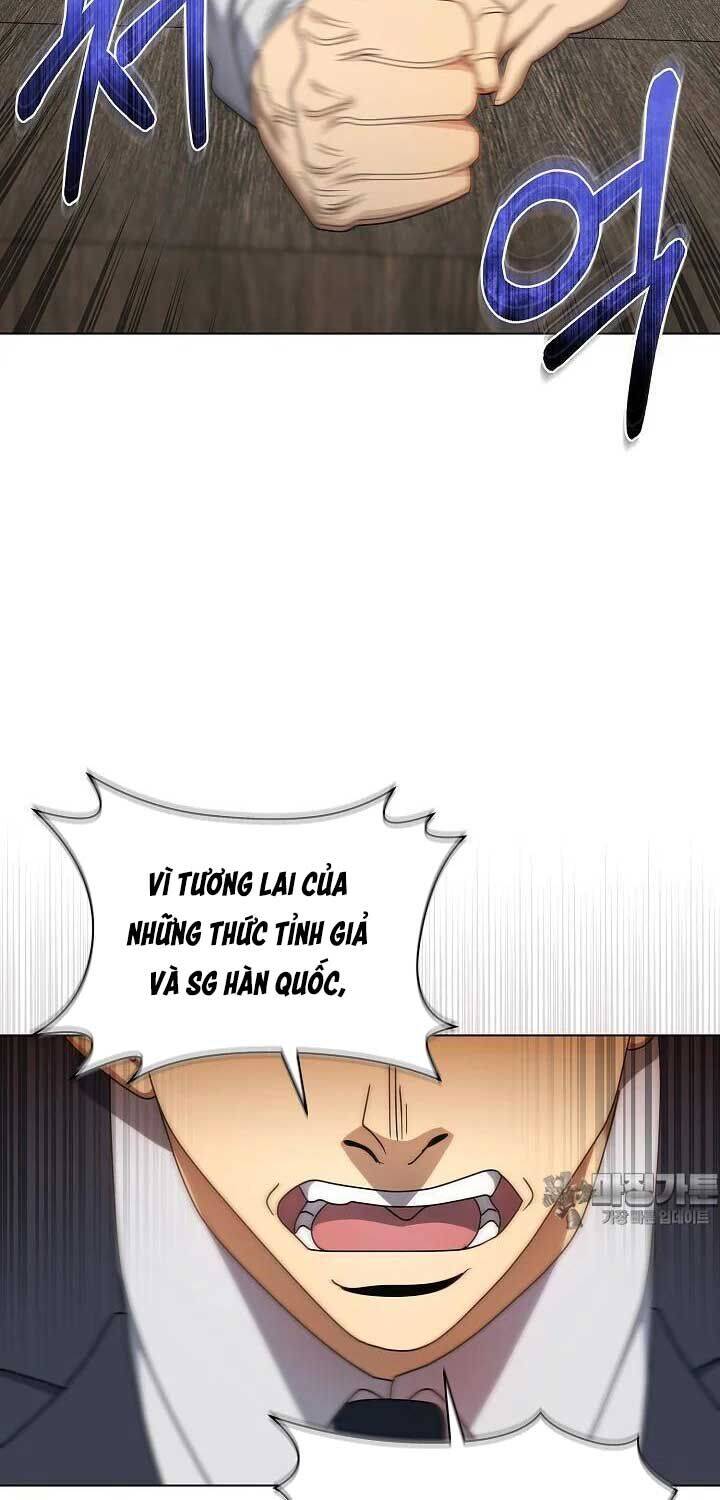 Thiên Ma Không Muốn Thăng Cấp [Chap 54-60] - Page 44