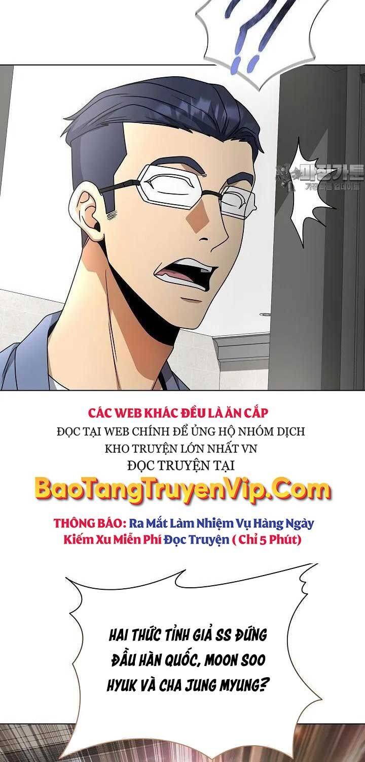 Thiên Ma Không Muốn Thăng Cấp [Chap 54-60] - Page 48