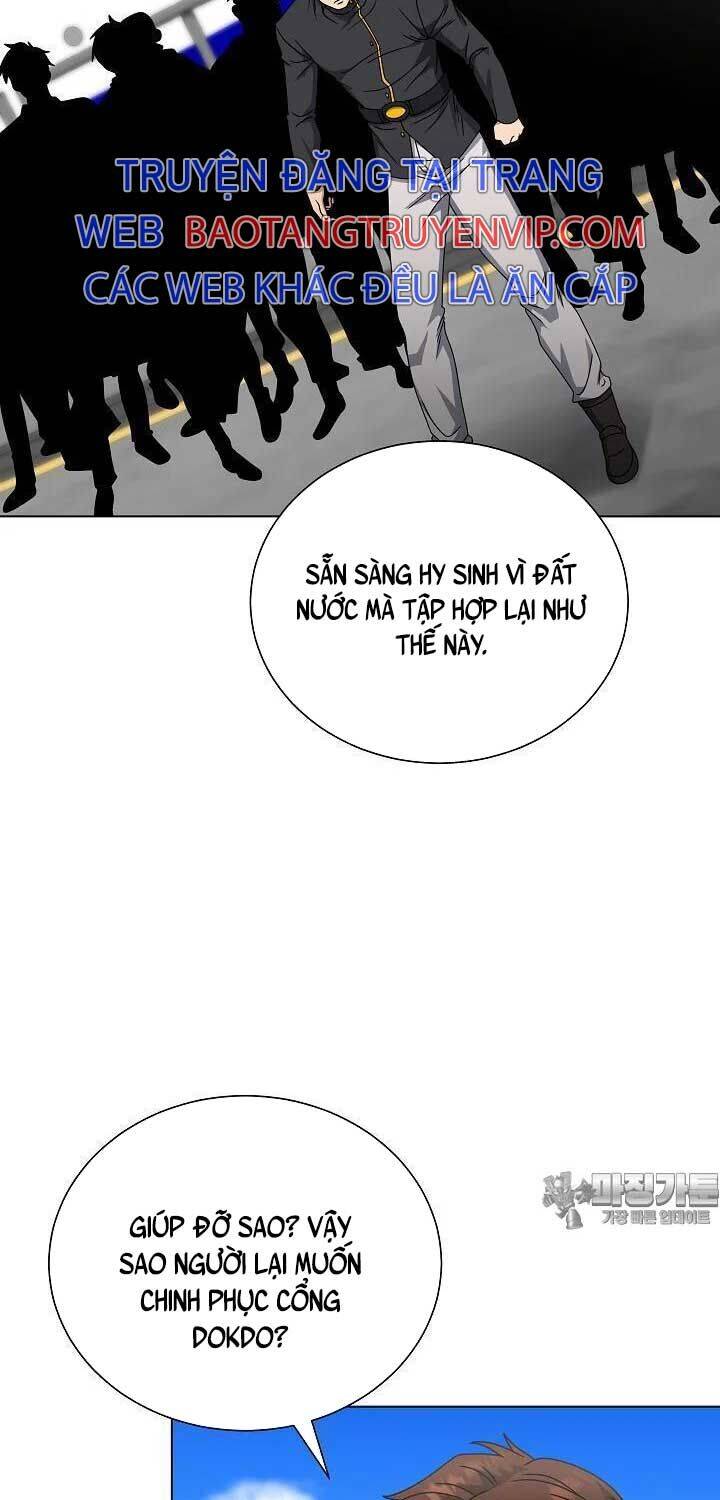 Thiên Ma Không Muốn Thăng Cấp [Chap 54-60] - Page 26