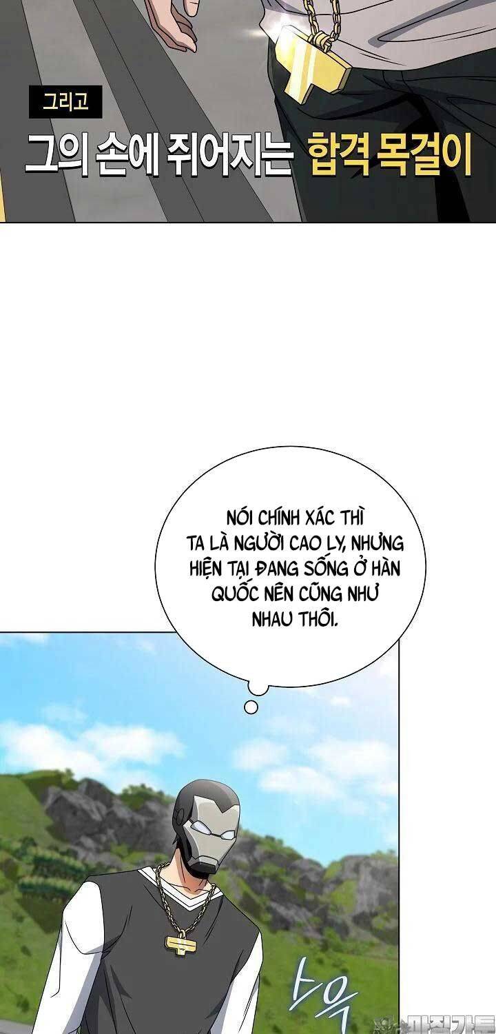 Thiên Ma Không Muốn Thăng Cấp [Chap 54-60] - Page 31