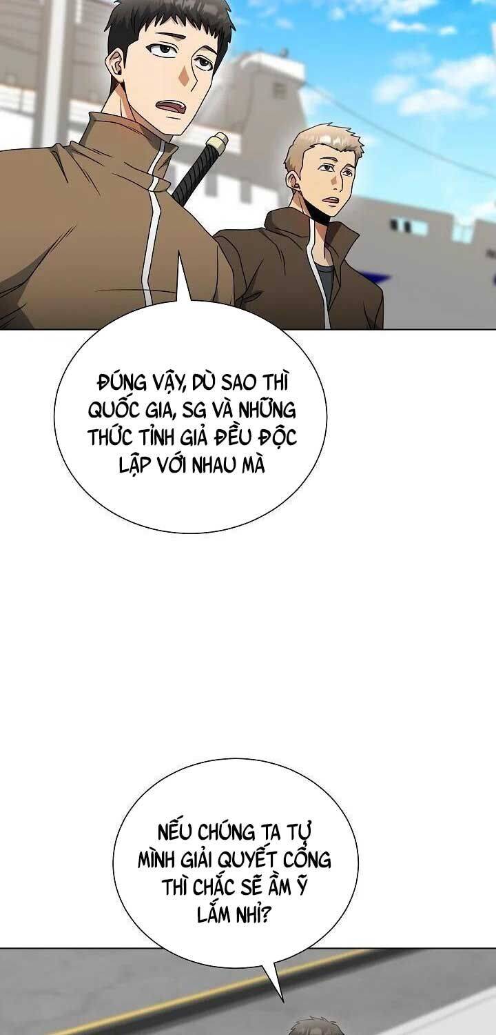 Thiên Ma Không Muốn Thăng Cấp [Chap 54-60] - Page 4