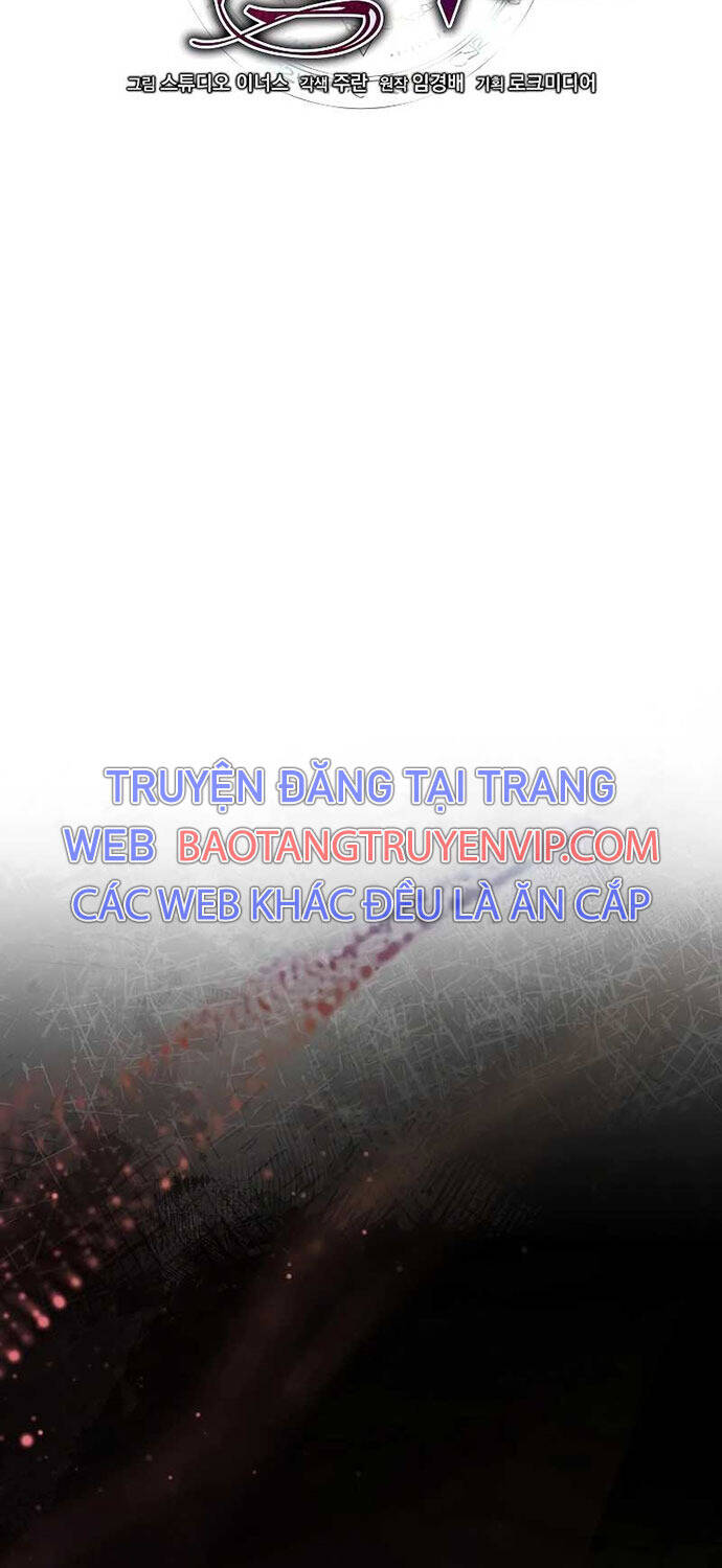 Tử Vong Quân Chủ: Chương 1