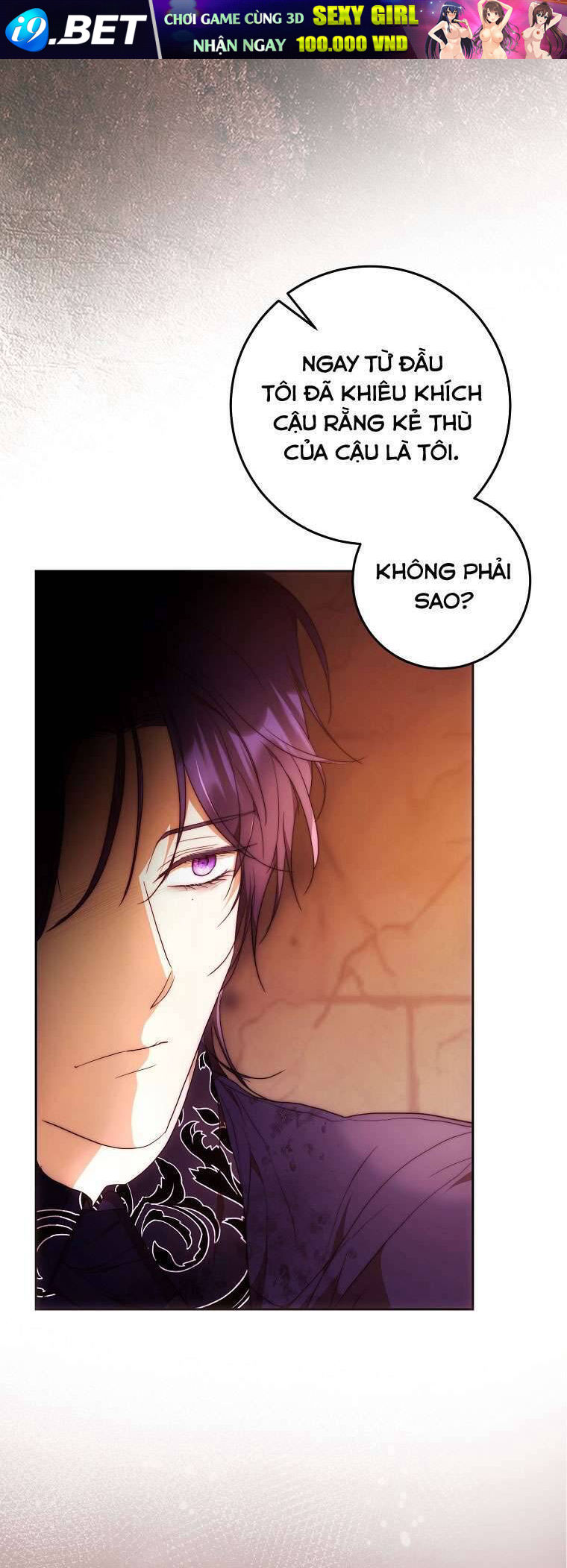 Tôi Trở Thành Vợ Nam Chính [Chap 114] - Page 25