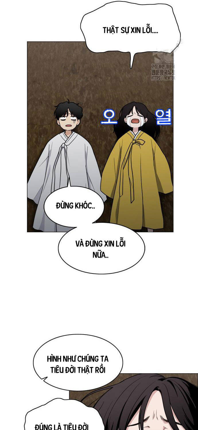 Kiếm Vương [Chap 2-17] - Page 58