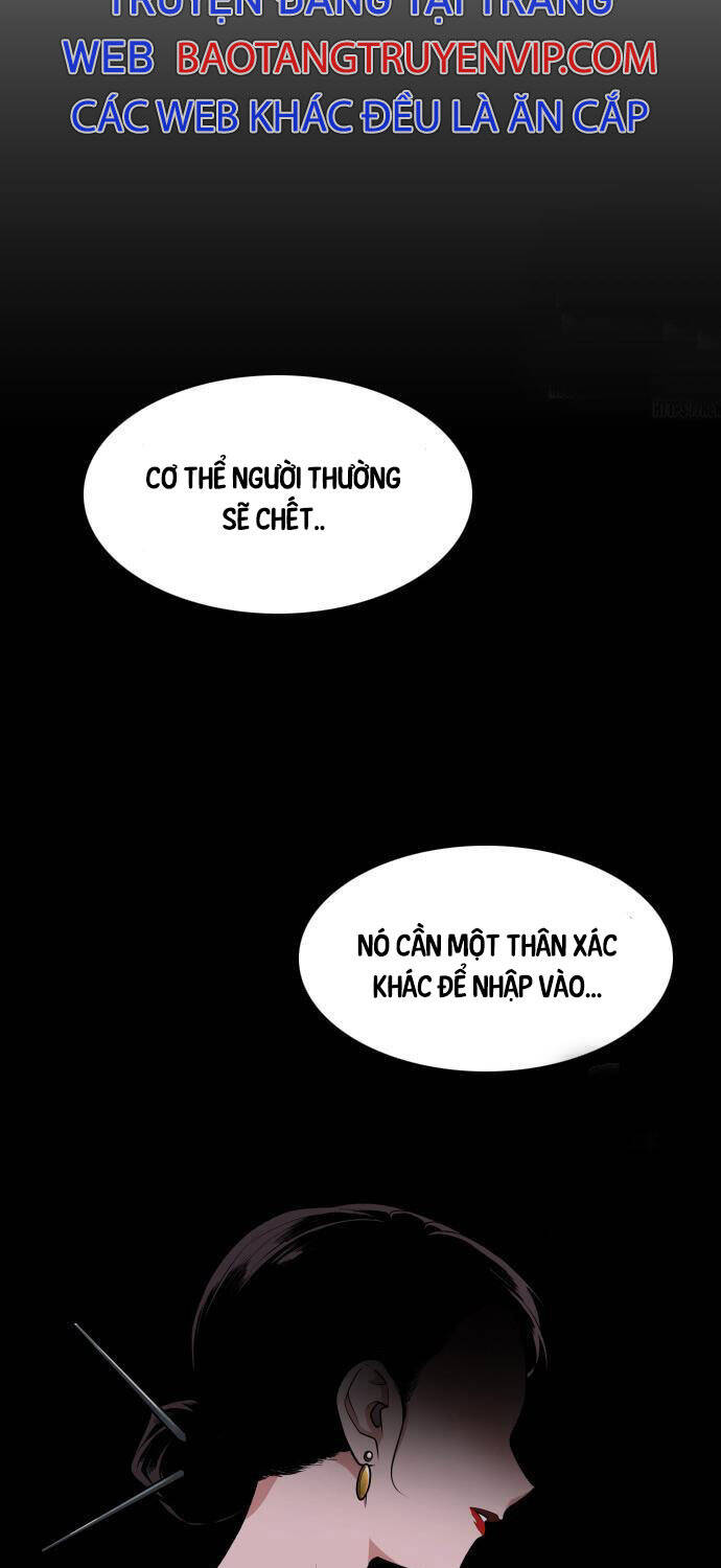 Kiếm Vương [Chap 2-17] - Page 69