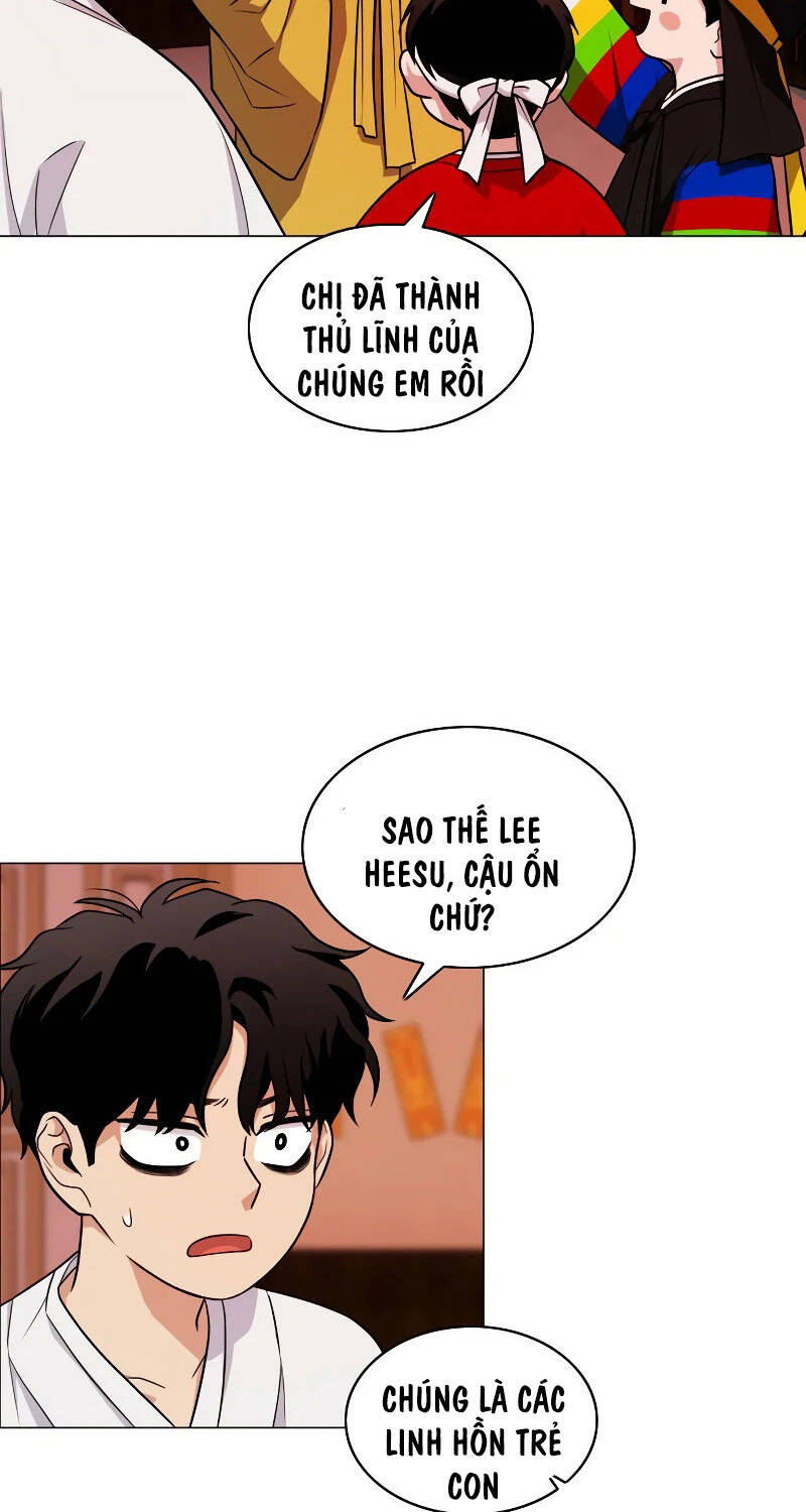 Kiếm Vương [Chap 2-17] - Page 15