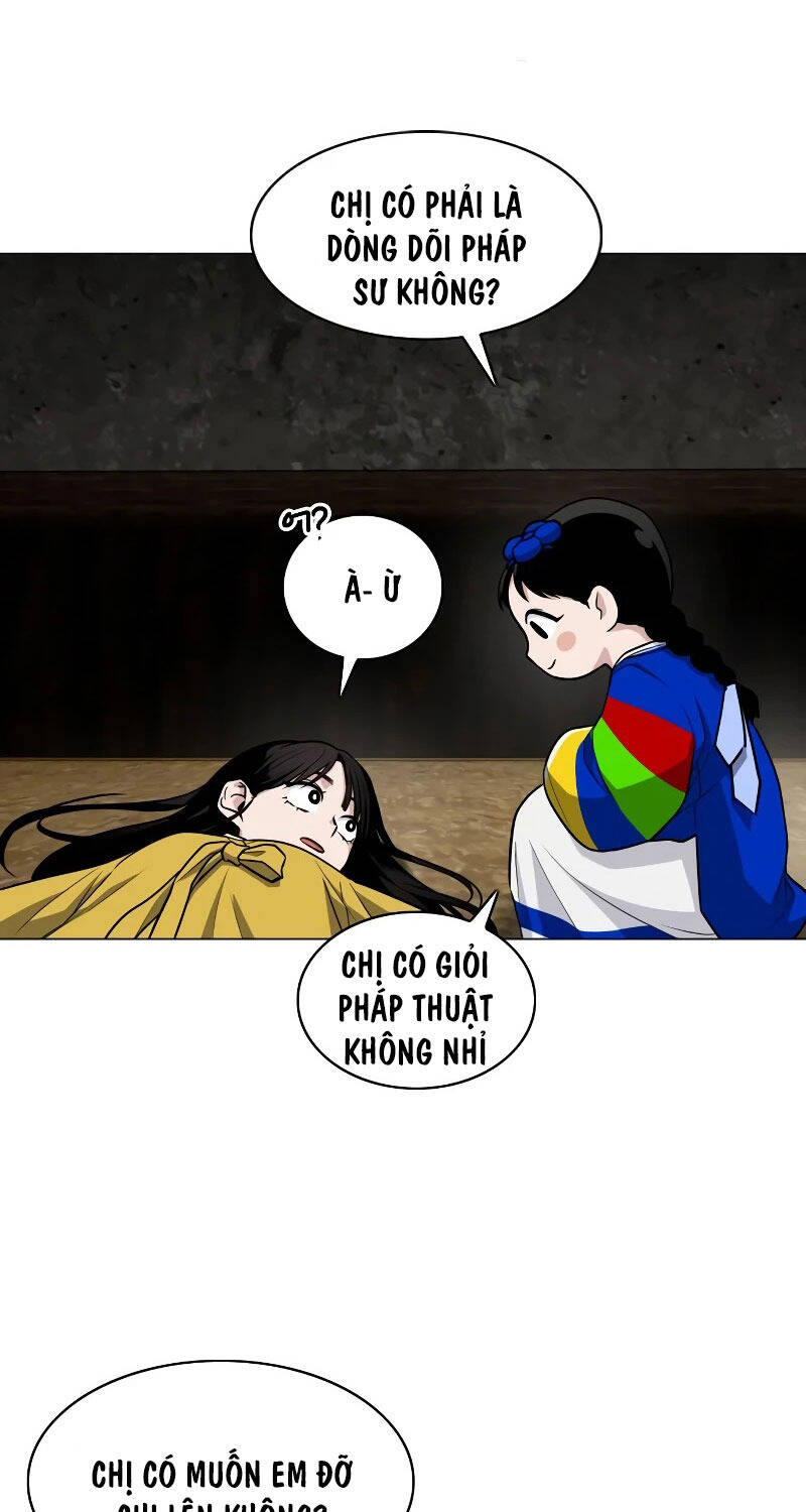 Kiếm Vương [Chap 2-17] - Page 8