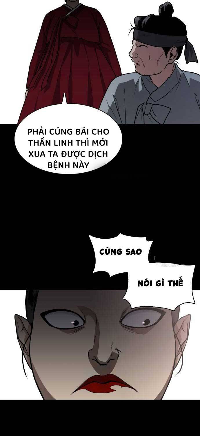 Kiếm Vương [Chap 2-17] - Page 58