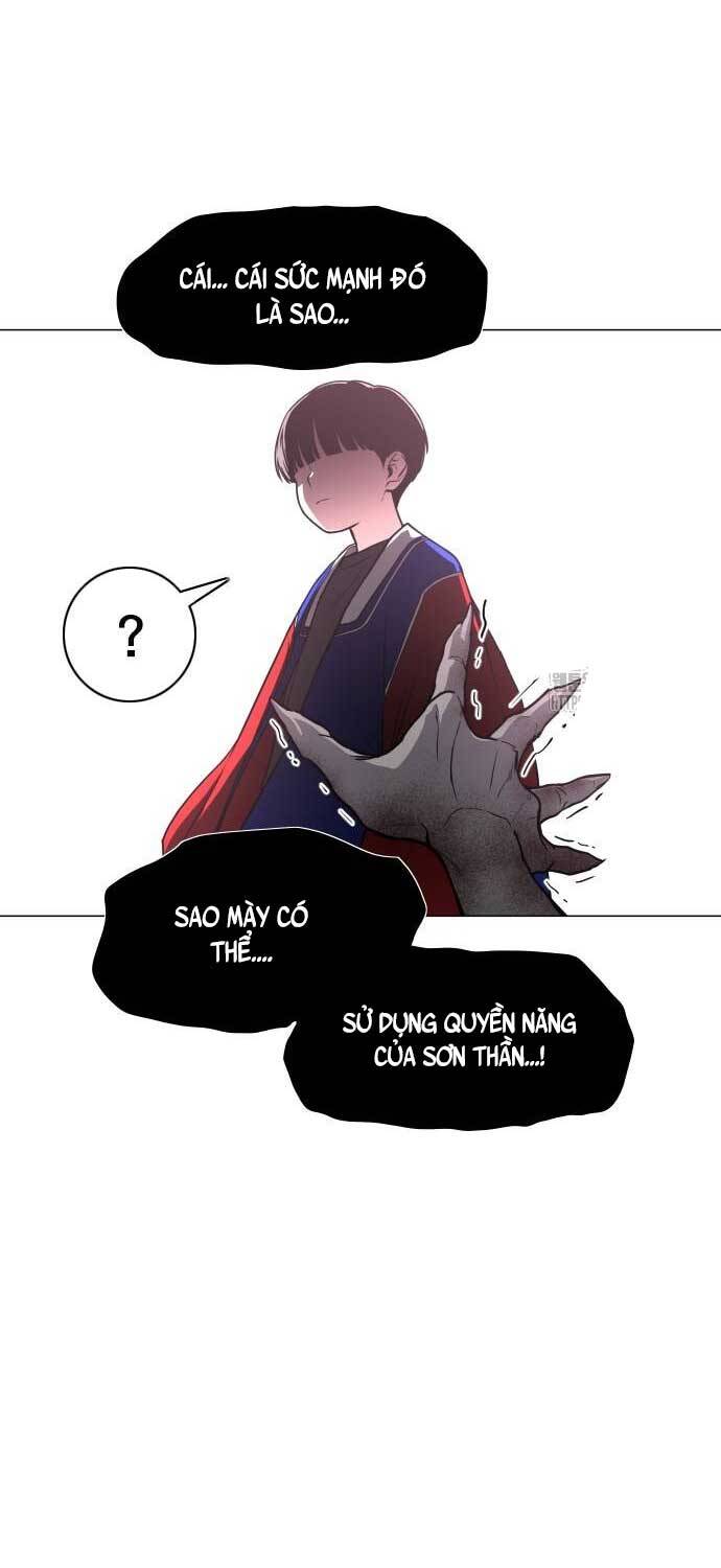 Kiếm Vương [Chap 2-17] - Page 8