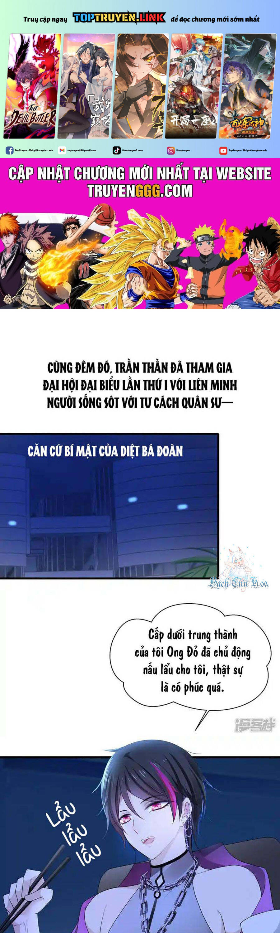 Vô Địch Học Bạ Hệ Thống [Chap 157] - Page 1