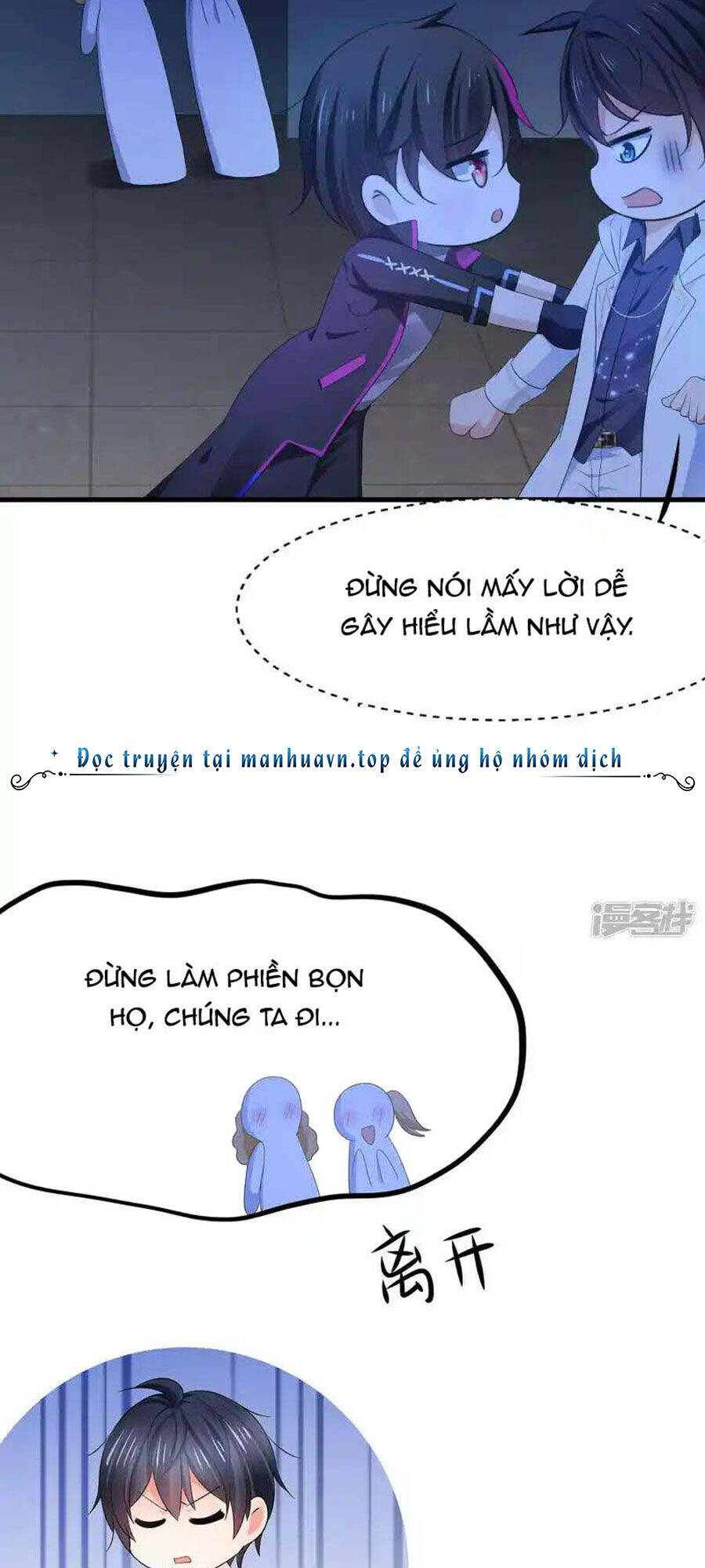 Vô Địch Học Bạ Hệ Thống [Chap 157] - Page 13