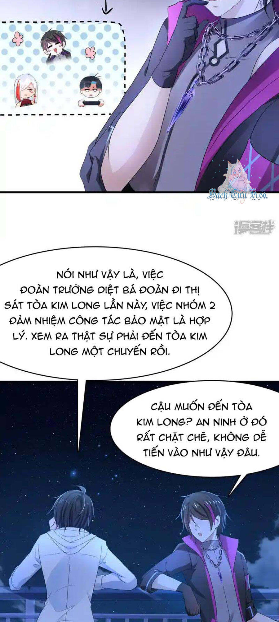 Vô Địch Học Bạ Hệ Thống [Chap 157] - Page 16