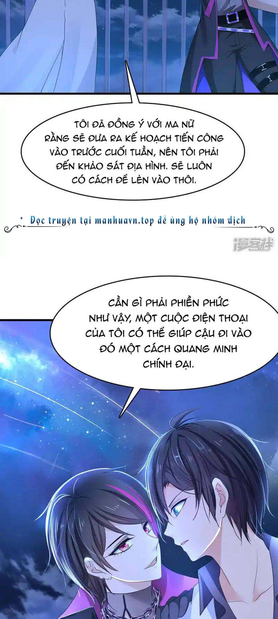 Vô Địch Học Bạ Hệ Thống [Chap 157] - Page 17