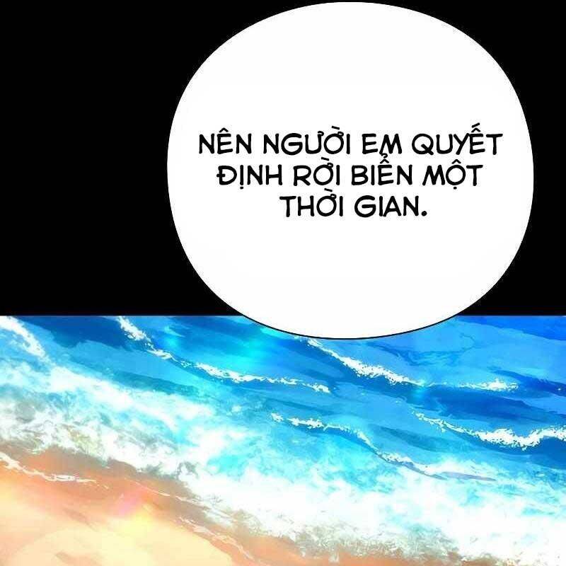 Đêm Của Yêu Tinh [Chap 68] - Page 40